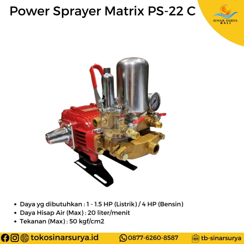 power sprayer matrix ps-22